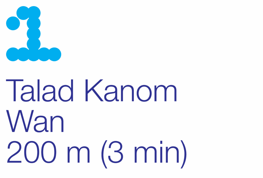 Frame 2608281