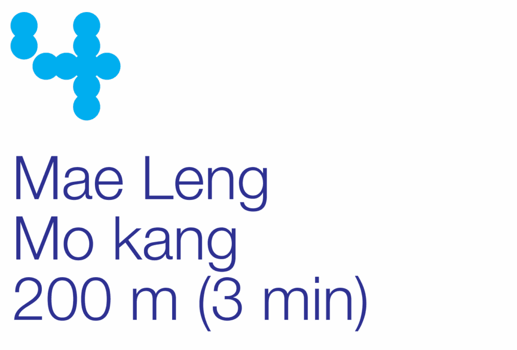 Frame 2608284