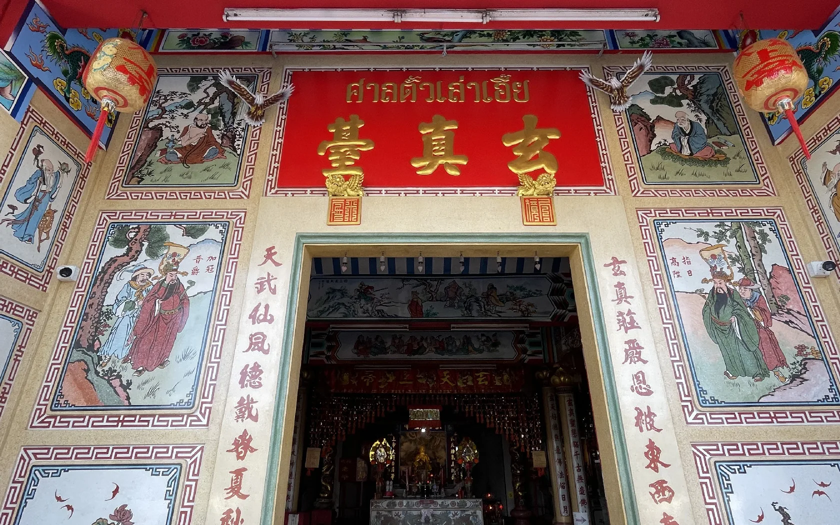 Resize img 7883