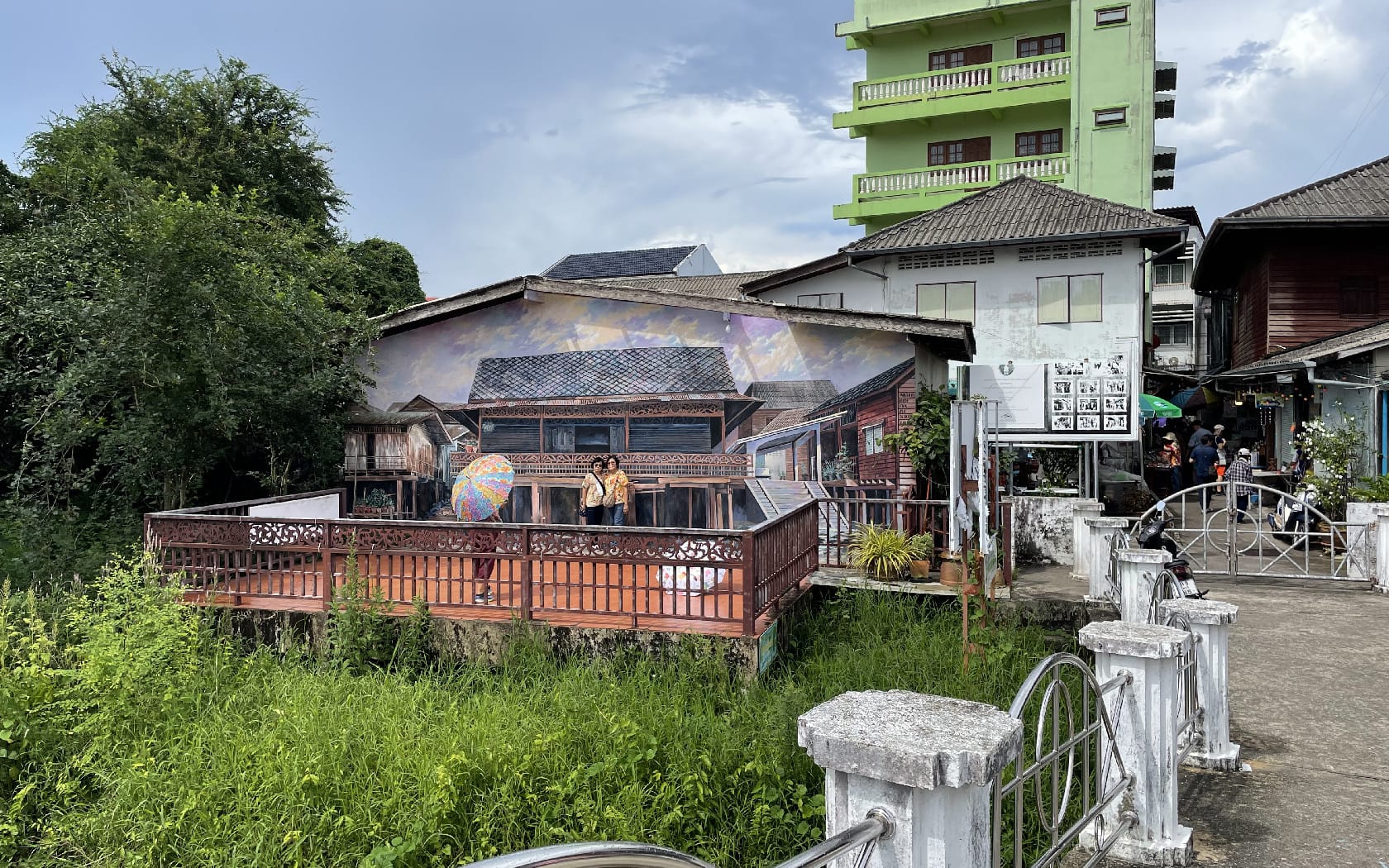 Resize img 7982